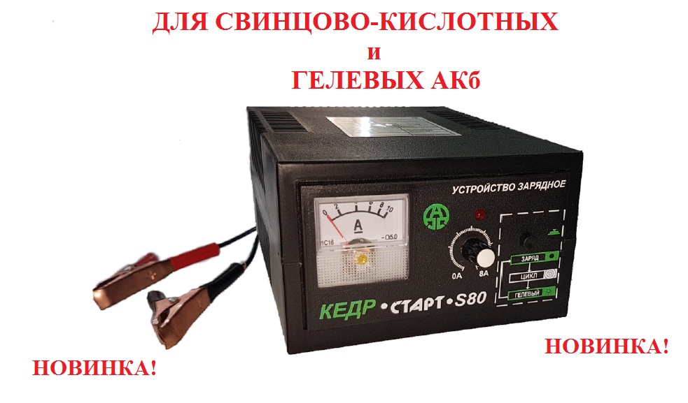 ЗУ-2_pages-to-jpg-0001.jpg